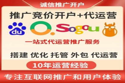 创新金融产品推广开户的典型案例